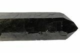 Dark Smoky Quartz Crystal - Brazil #104100-2